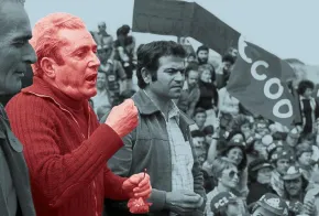 MArcelino Camacho