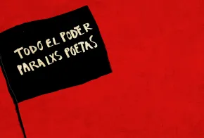 Poesía o Barbarie 