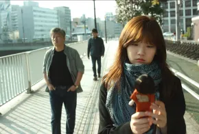 «FUKUOKA»