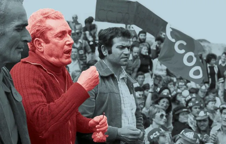 MArcelino Camacho