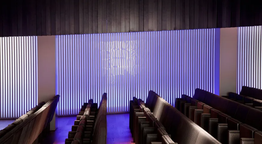 Auditorio © Paco Gómez